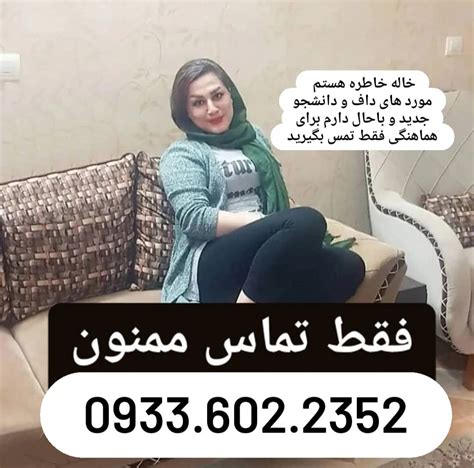 گنگ بنگ ایرانی. سوفی اوانز, گروه, سکس گروهی, منی پاش, از کون 13:47. سکس گروهیمنی پاشاز کون · سکس گروهی ... گنگ بنگ ایرانی دو به یک گنگ بنگ ایرانی دو به یک گنگ بنگ ایرانی - ویدیوی @ گنگ بنگ ایرانی پورن ... 